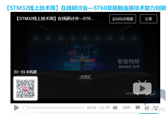 QQ截图20220727180002.png