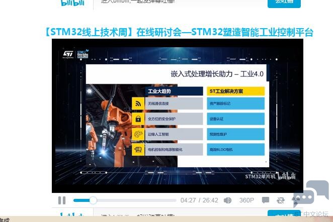 QQ截图20220729152602.jpg
