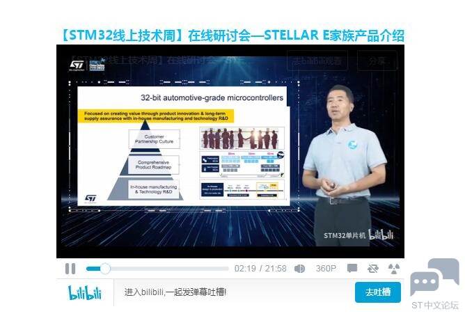 QQ截图20220729152826.jpg