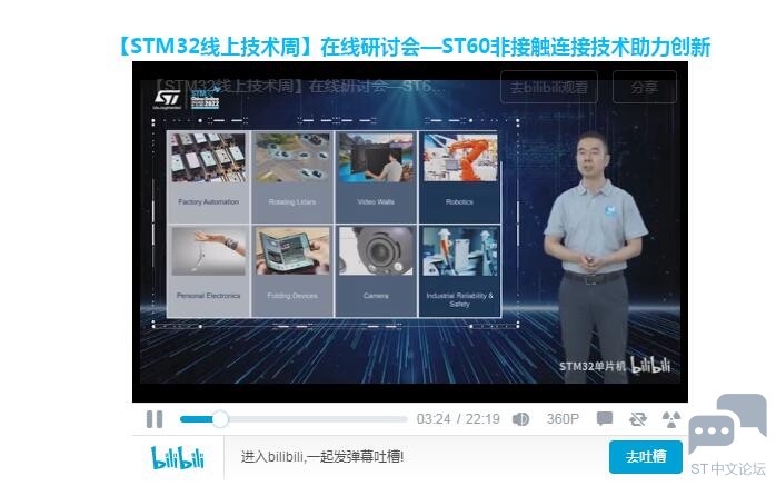 QQ截图20220730161427.jpg