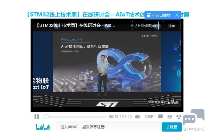 QQ截图20220730162905.jpg