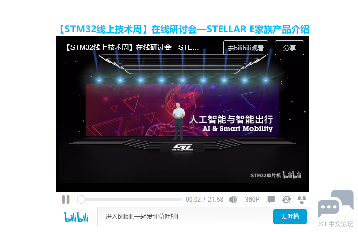 3TKPZNCQ459060SRCMID12C.png