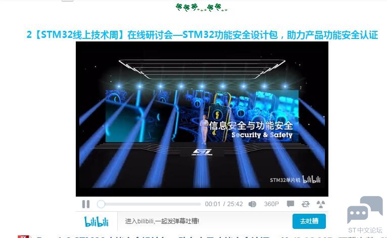 QQ截图20220811174108.jpg