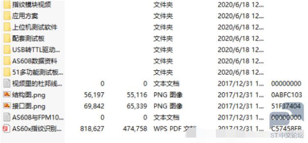 FDM_KA9COVS2VHO0)@3S3GI.png