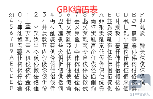 8624$RFMDQX_9VKGGPR7BM9.png