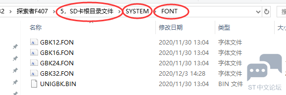 20201217190322952.png