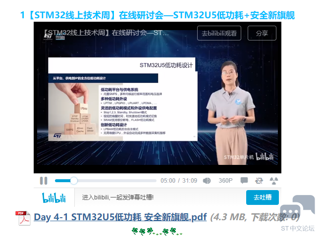 捕获.PNG