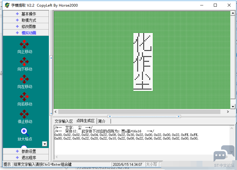 IDWP%[GOR2EVJ~DPUSP@4BL.png