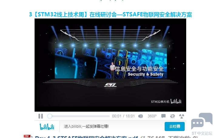 QQ截图20220811174059.jpg