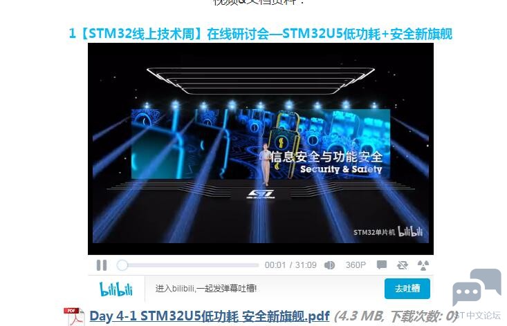 QQ截图20220811174118.jpg