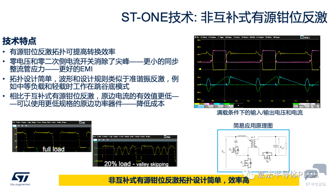 微信图片_20220821222440.png