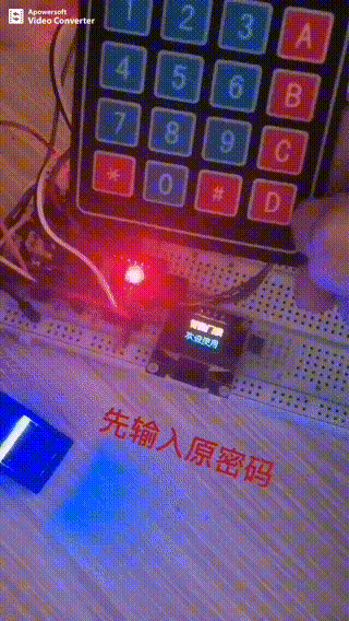 fdc84cec14f74fc4914961fb31d3a8f5.gif