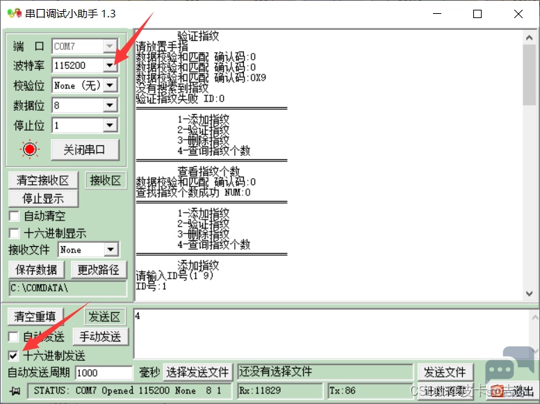 fff1f33386bb4a6db01c9d7bfccf47aa.png
