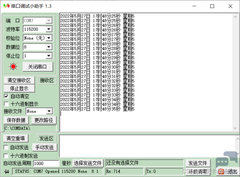 2a78dba27df844cabd3d8001f4da8ba8.png