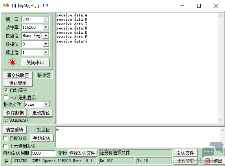 2c8b827b72dd4d238ff4f828b95f436e.png