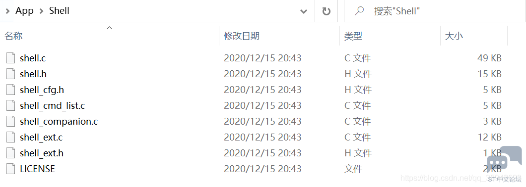 20210124231354443.png