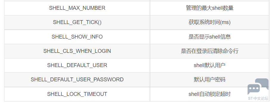R`)~GN97DP3}]5R[IQUN}XE.png