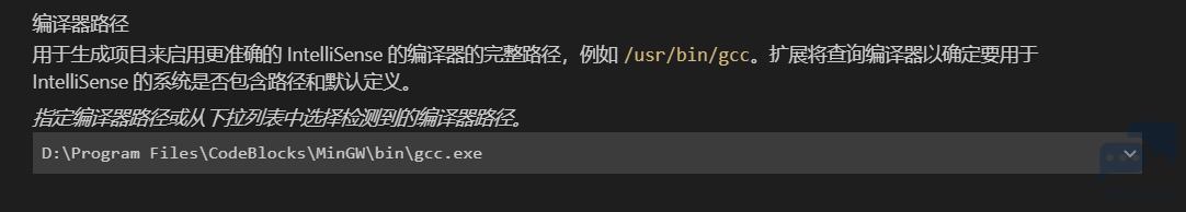 20201226223427332.png