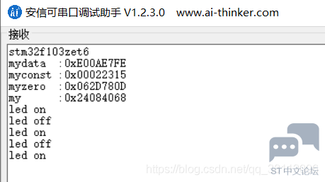 20210122234846541.png