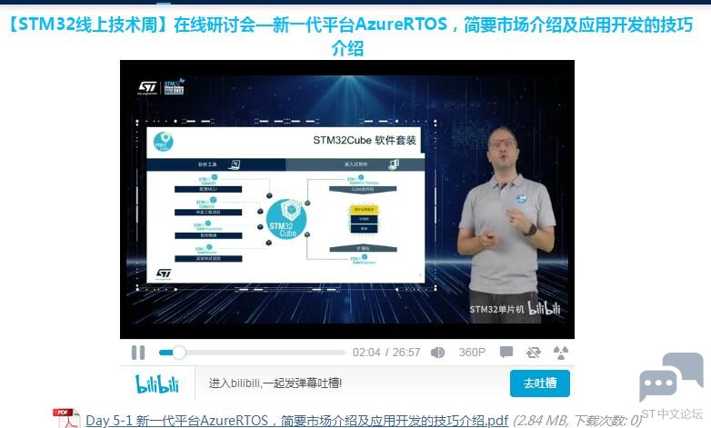 QQ截图20220826151806.jpg