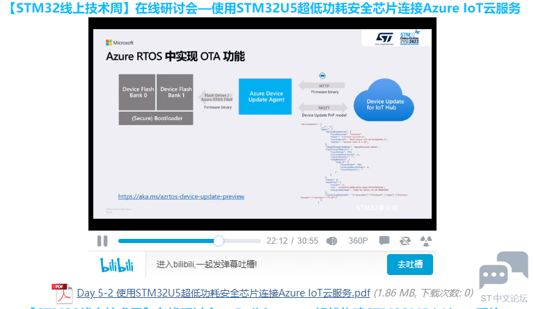捕获.PNG