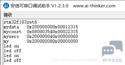 20210125223543797.png