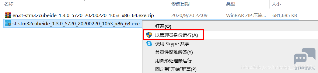 20200920221256786.png