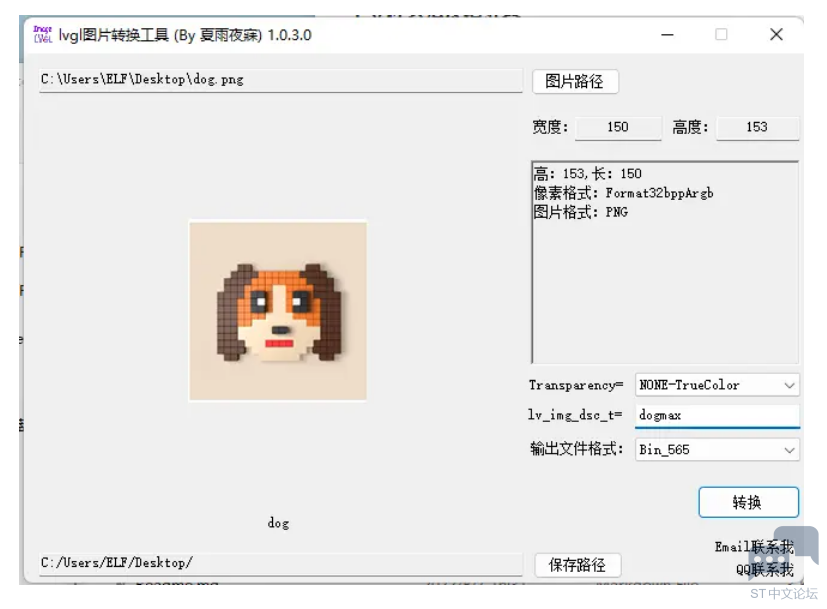 UN]K8(5XV}62T58)[@%)@GV.png
