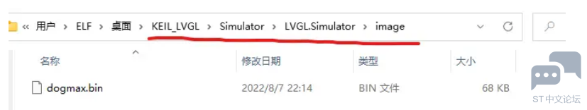 7I8D988P@(_`$O2C__VOXM1.png
