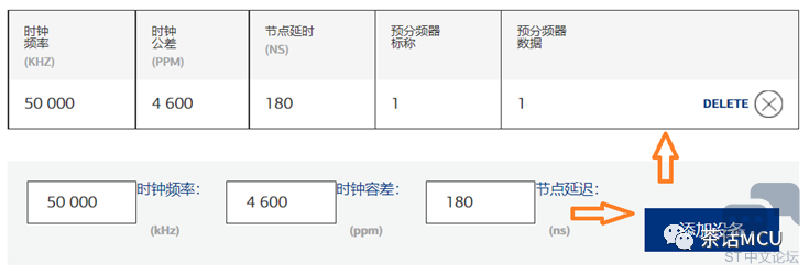 微信图片_20220828204248.png