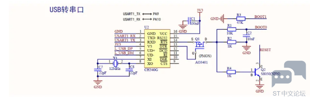 6A5820F8(BIK[446GHF[T.png