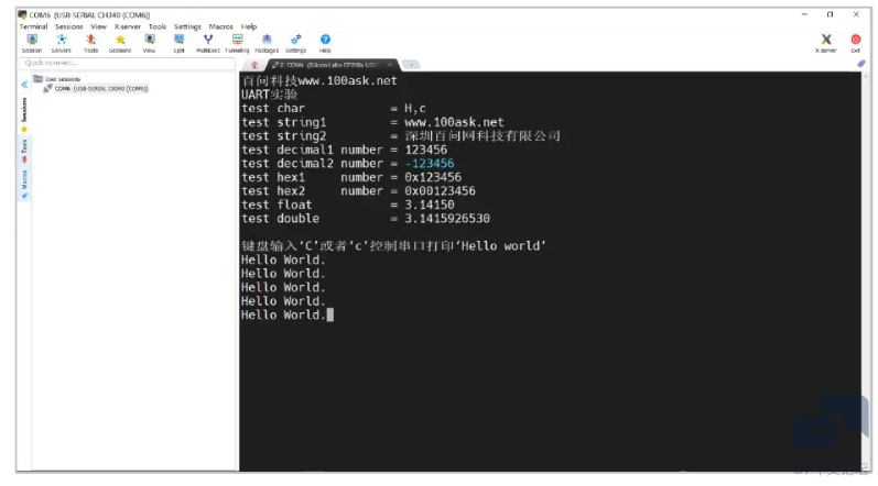 %(EBLR{`76VRCEB0HC($G)3.png