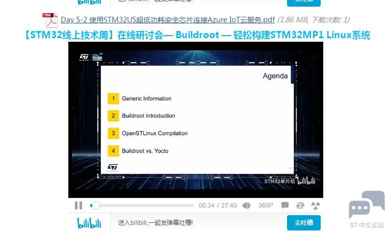 QQ截图20220831160820.jpg