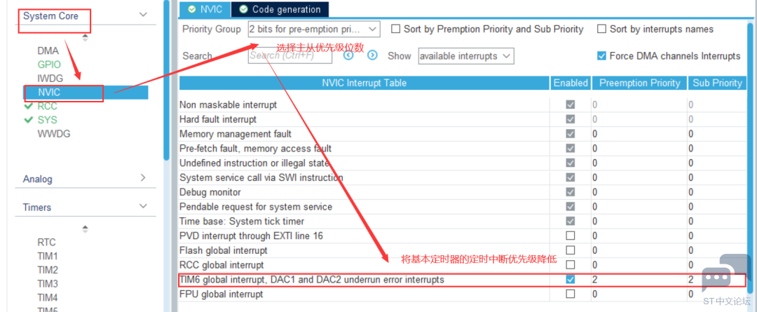 微信图片_20220903183241.png
