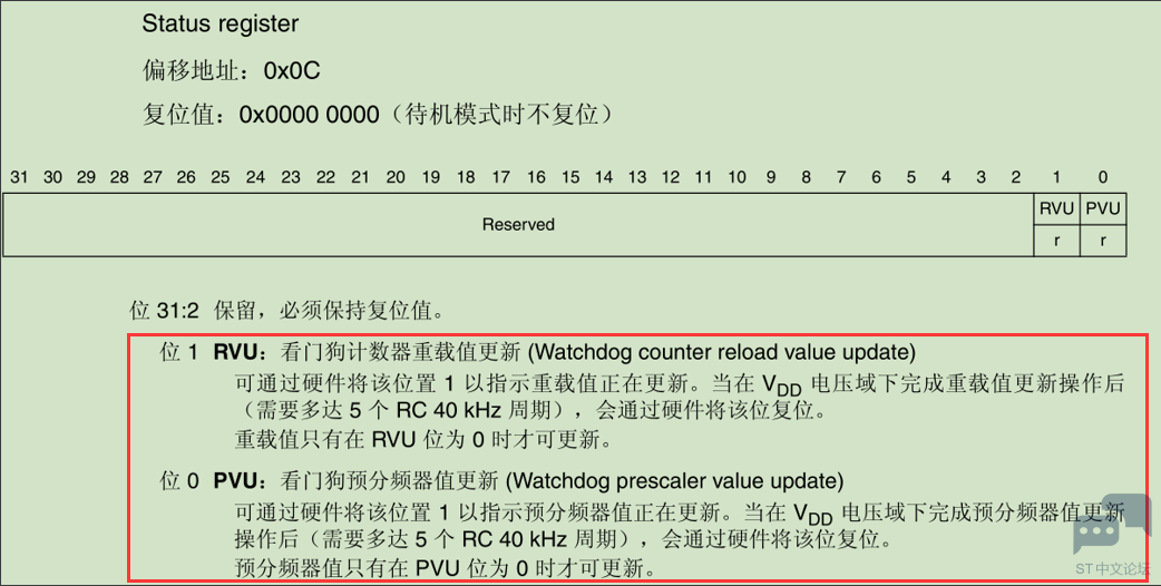 微信图片_20220903192259.png