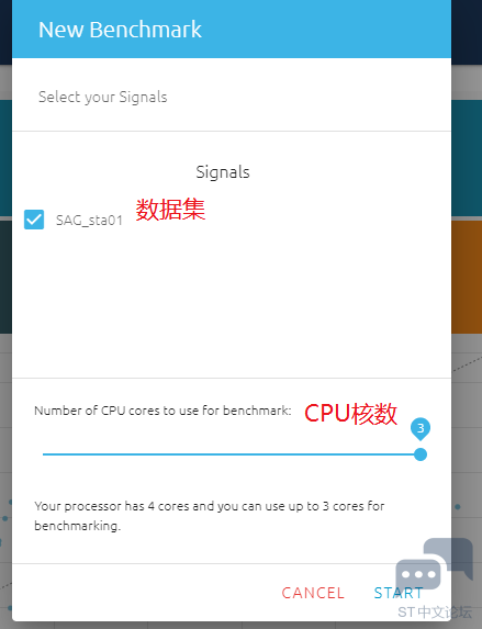 signal_set.png