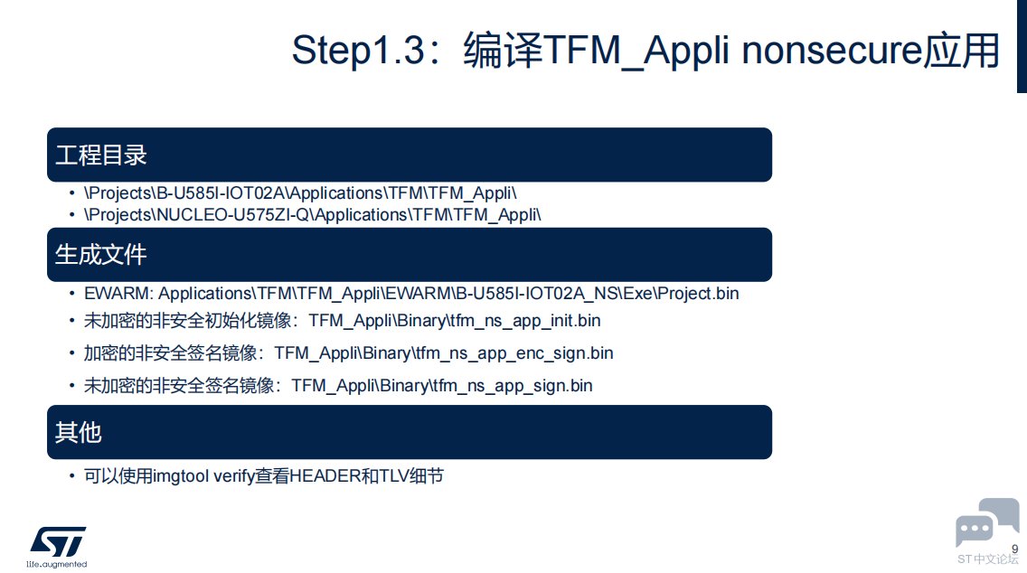 CSWPETF5C7(S8~RGM9{$DI4.png