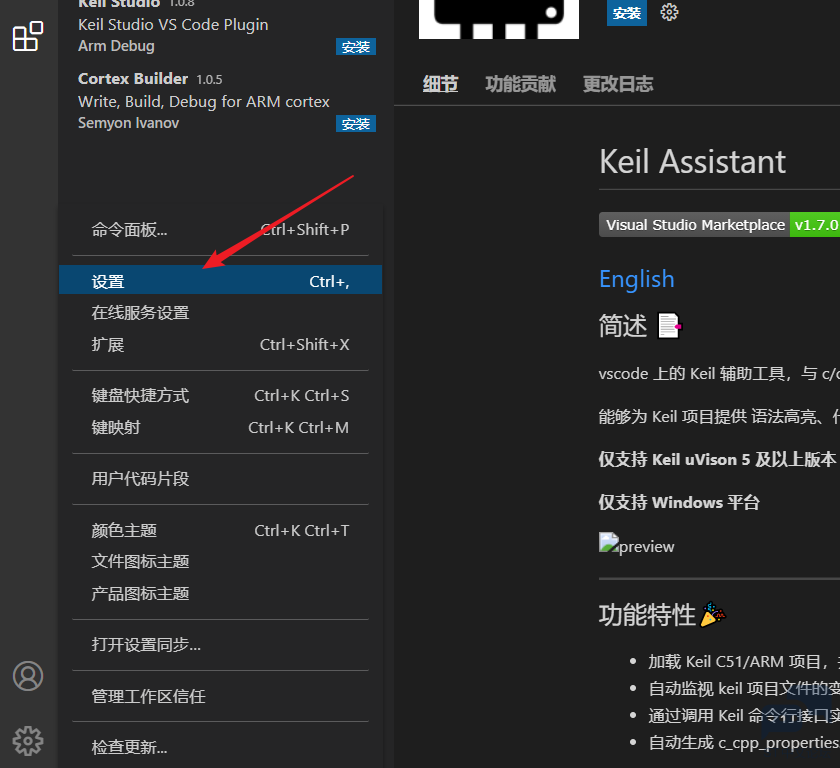 微信图片_20220916160254.png