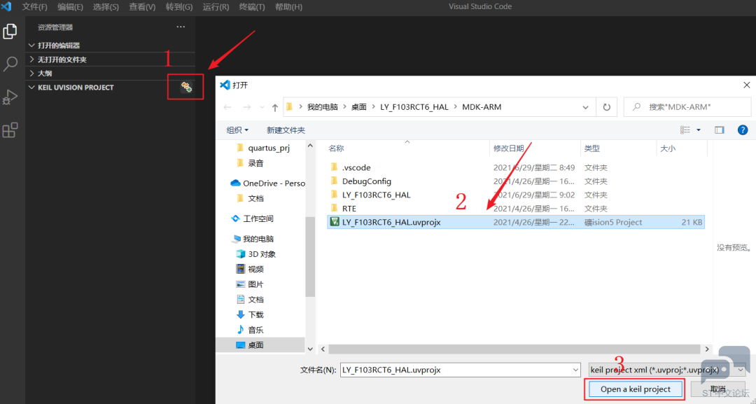 微信图片_20220916160236.png