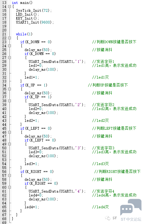 微信图片_20220918215119.png