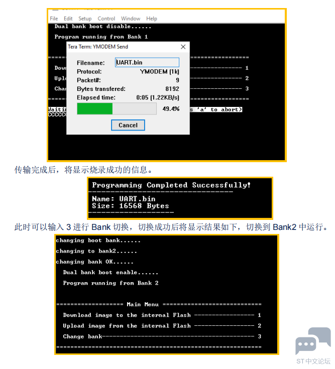 微信图片_20220918223301.png