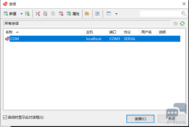 2020112010223286.png