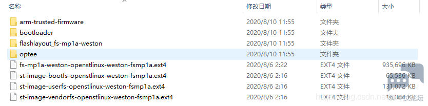 20201120102525414.png