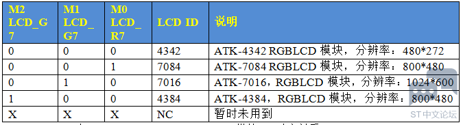 4c968b5b5af7496c9695c072265c5585.png