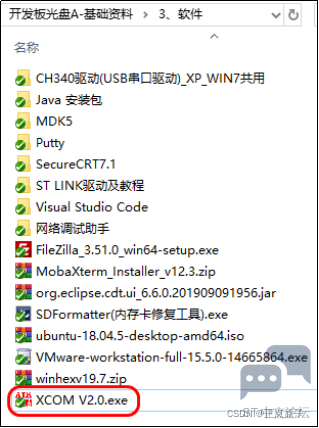3c66b7696c9f4c239c2b107ca5846b24.png