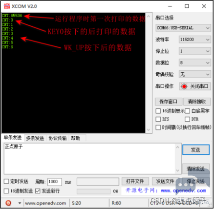 a1e7a97e71914c52b801867dfee43e9e.png