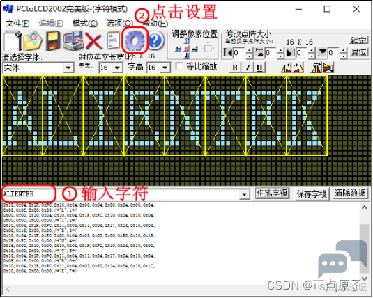 57517a4de29c41d495cccc9d0b1b484a.png
