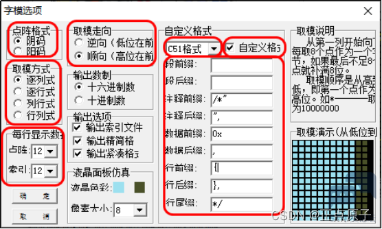 b5467f4806284e6d8fe204bd41fdb2ce.png