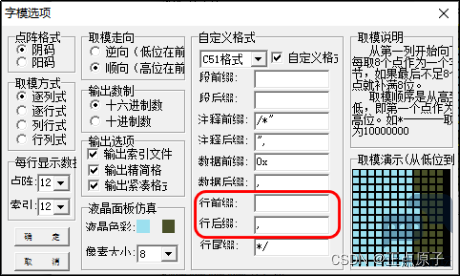 9229e9b230ca46e38af92618af7595fd.png