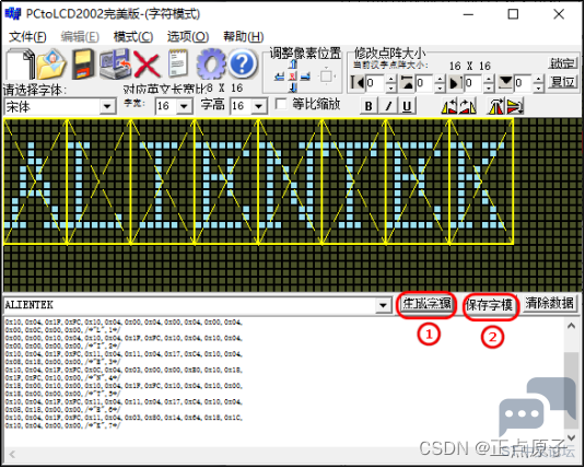 6008dd2e1f834beea833003eff02d062.png